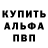 Первитин пудра Zarinaj