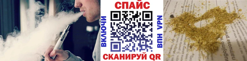 Бутират оксибутират  Ершов 