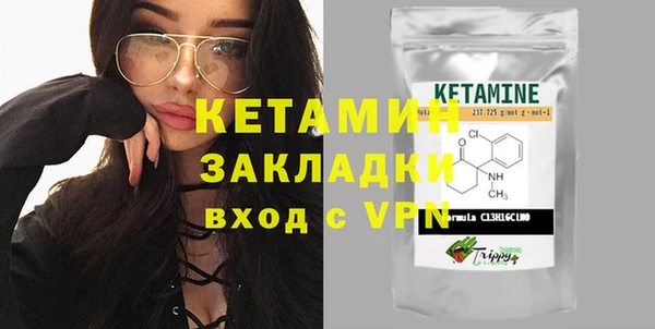 MDMA Богданович