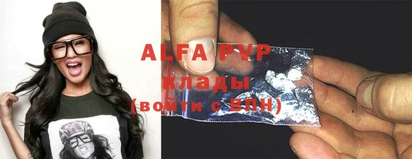 MDMA Богданович