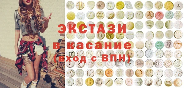 дистиллят марихуана Богородицк