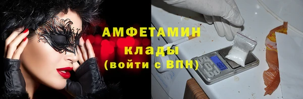 дистиллят марихуана Богородицк