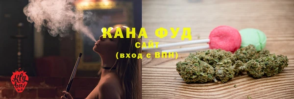 MDMA Богданович