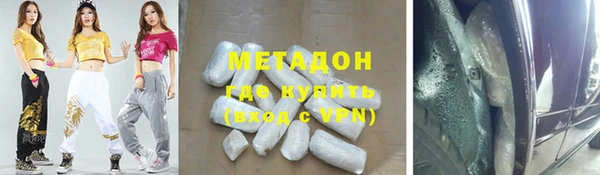 гидропоника Белоозёрский