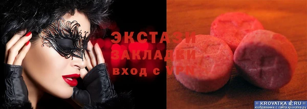 кокаин колумбия Остров