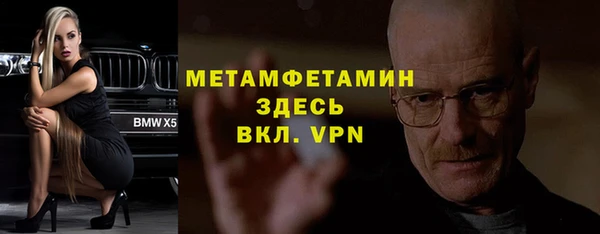 дистиллят марихуана Богородицк