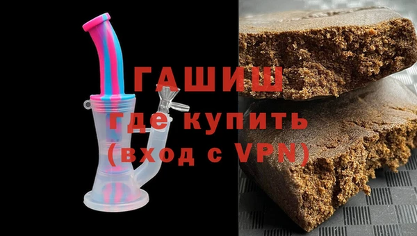 MDMA Богданович
