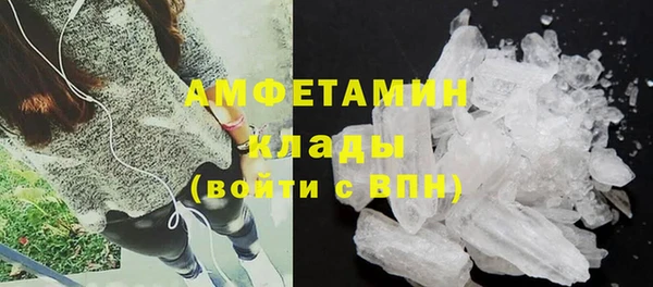 MDMA Богданович
