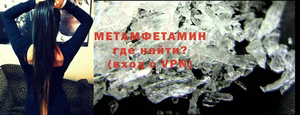 дистиллят марихуана Богородицк