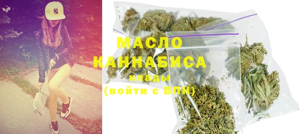 MDMA Богданович
