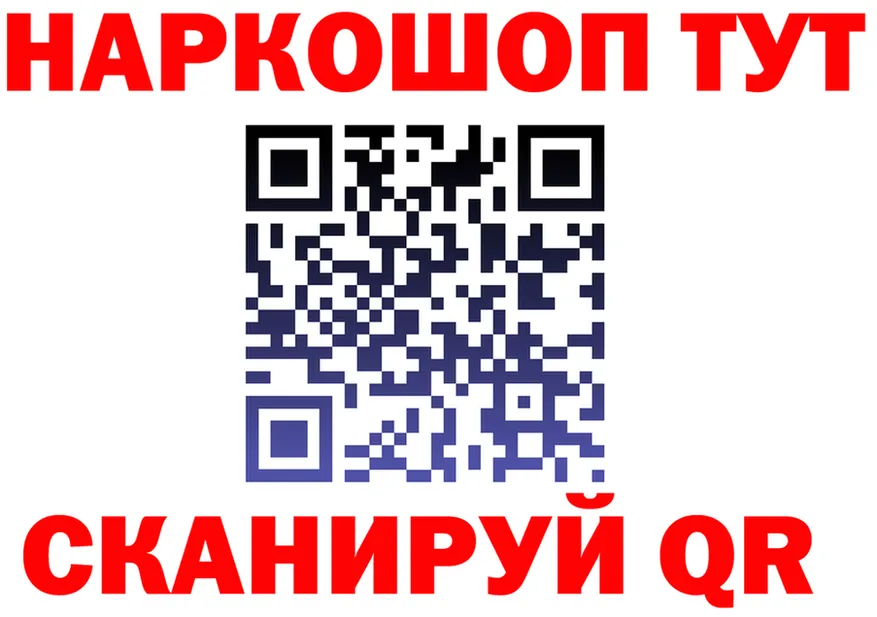 МЕТАДОН VHQ сайт это OMG Ершов